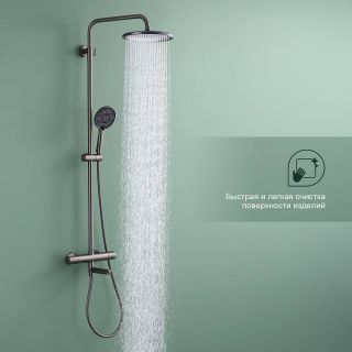 Душевая стойка Splenka S223.26.09 с термостатом графит